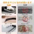 ペット用ホットカーペット ペットヒーター 40*50cm