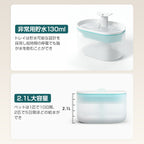 自動給水器 猫 犬