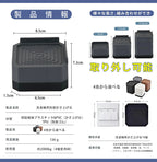 洗濯機 かさ上げ台  防水パン