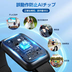 無駄吠え防止 首輪