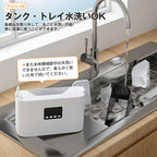 自動給餌器 猫 犬 ペット 定時定量