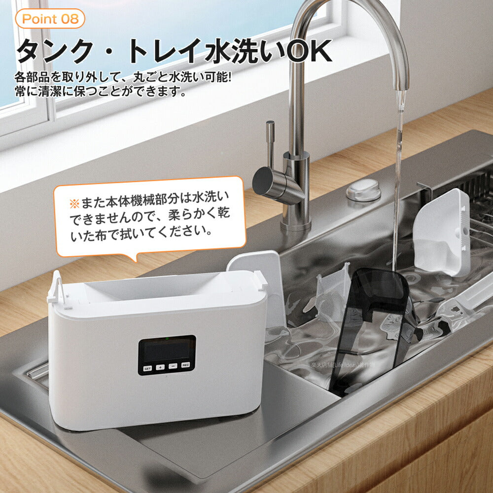 自動給餌器 猫 犬 ペット 定時定量