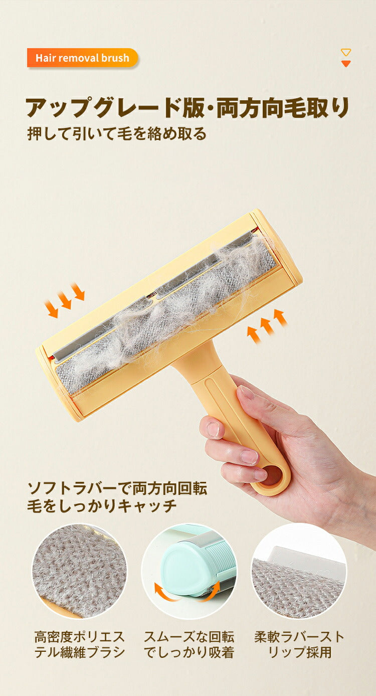 猫抜け毛取りブラシ 猫毛取りブラシ