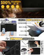 【420Dオックス】 即納 超遮光シート 遮光シート