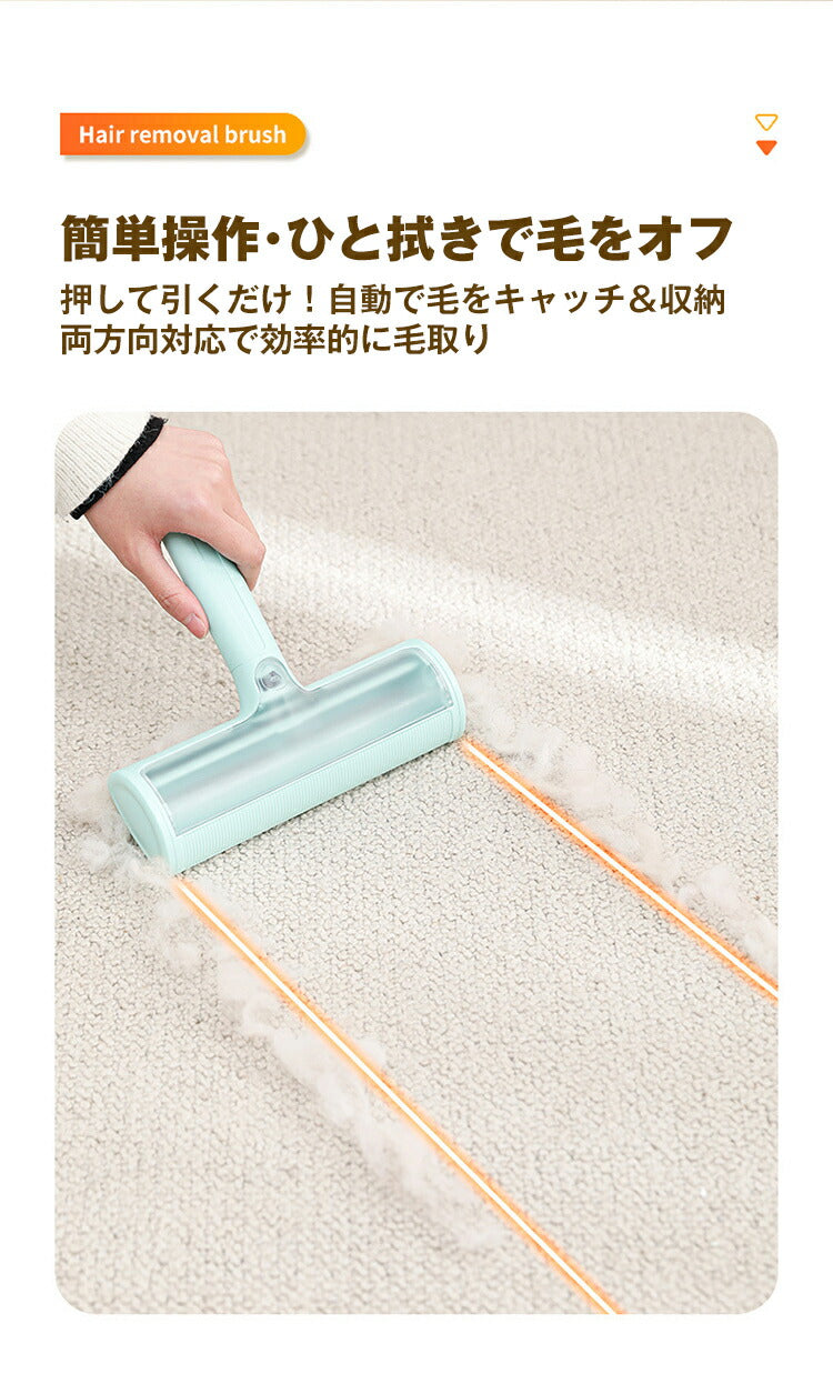 猫抜け毛取りブラシ 猫毛取りブラシ