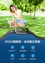 無駄吠え防止 首輪