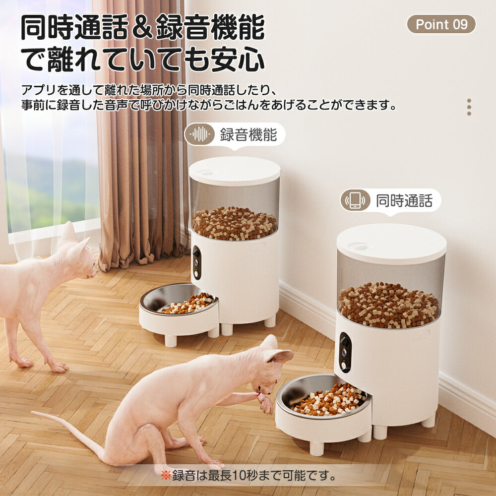 最新ダブルカメラ