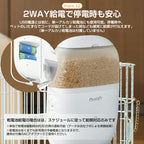 自動給餌器 猫 犬 カメラ