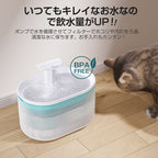 自動給水器 猫 犬