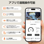 自動給餌器 猫 犬 カメラ