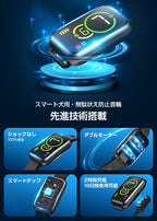 無駄吠え防止 首輪