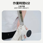 洗濯機台 キャスター 洗濯機 台 洗濯機