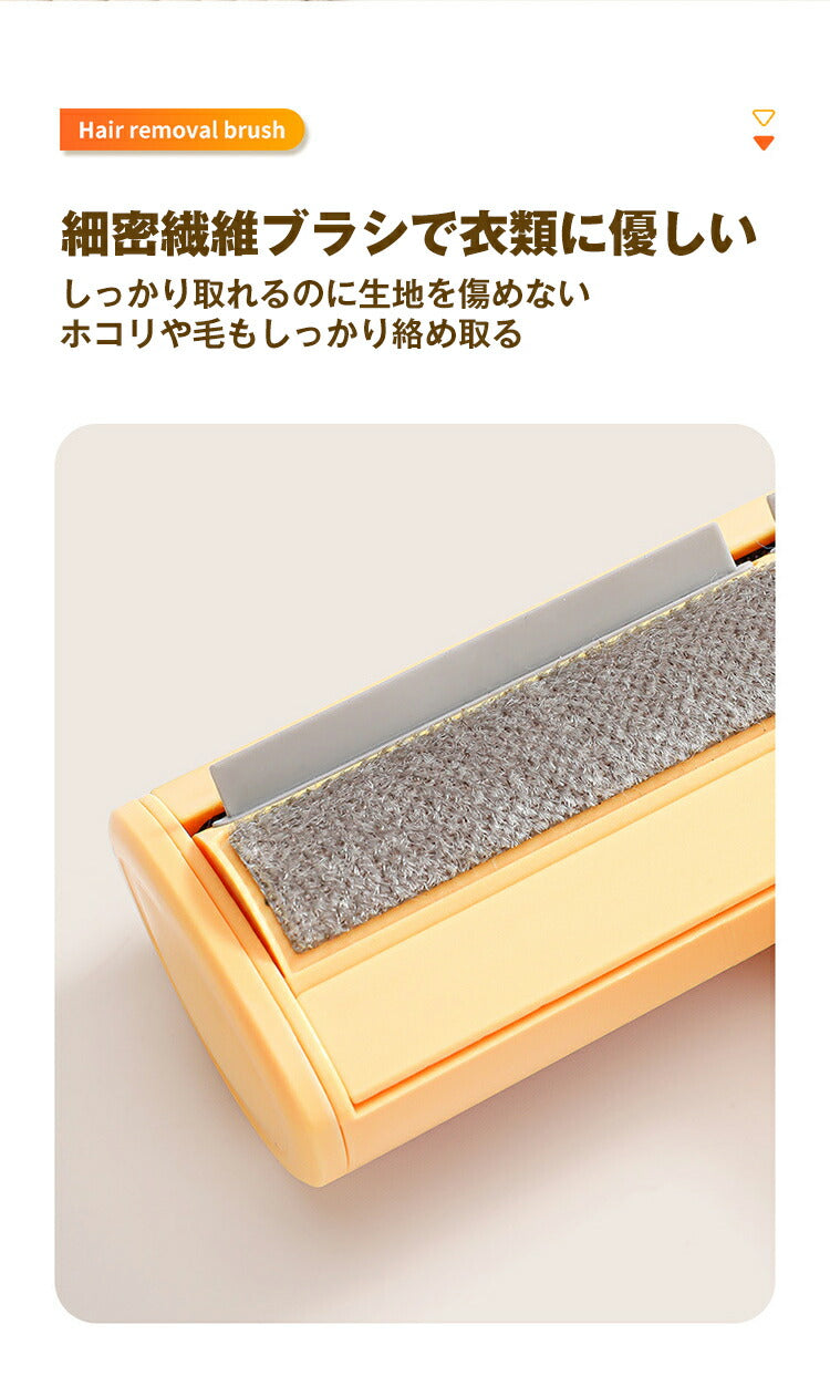 猫抜け毛取りブラシ 猫毛取りブラシ