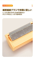 猫抜け毛取りブラシ 猫毛取りブラシ