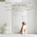 ペットゲート 猫 脱走 防止