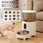 最新ダブルカメラ