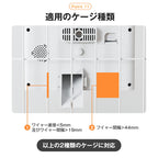 自動給餌器 猫 犬 ペット 定時定量