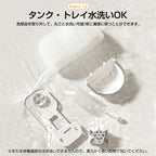 自動給餌器 猫 犬 カメラ