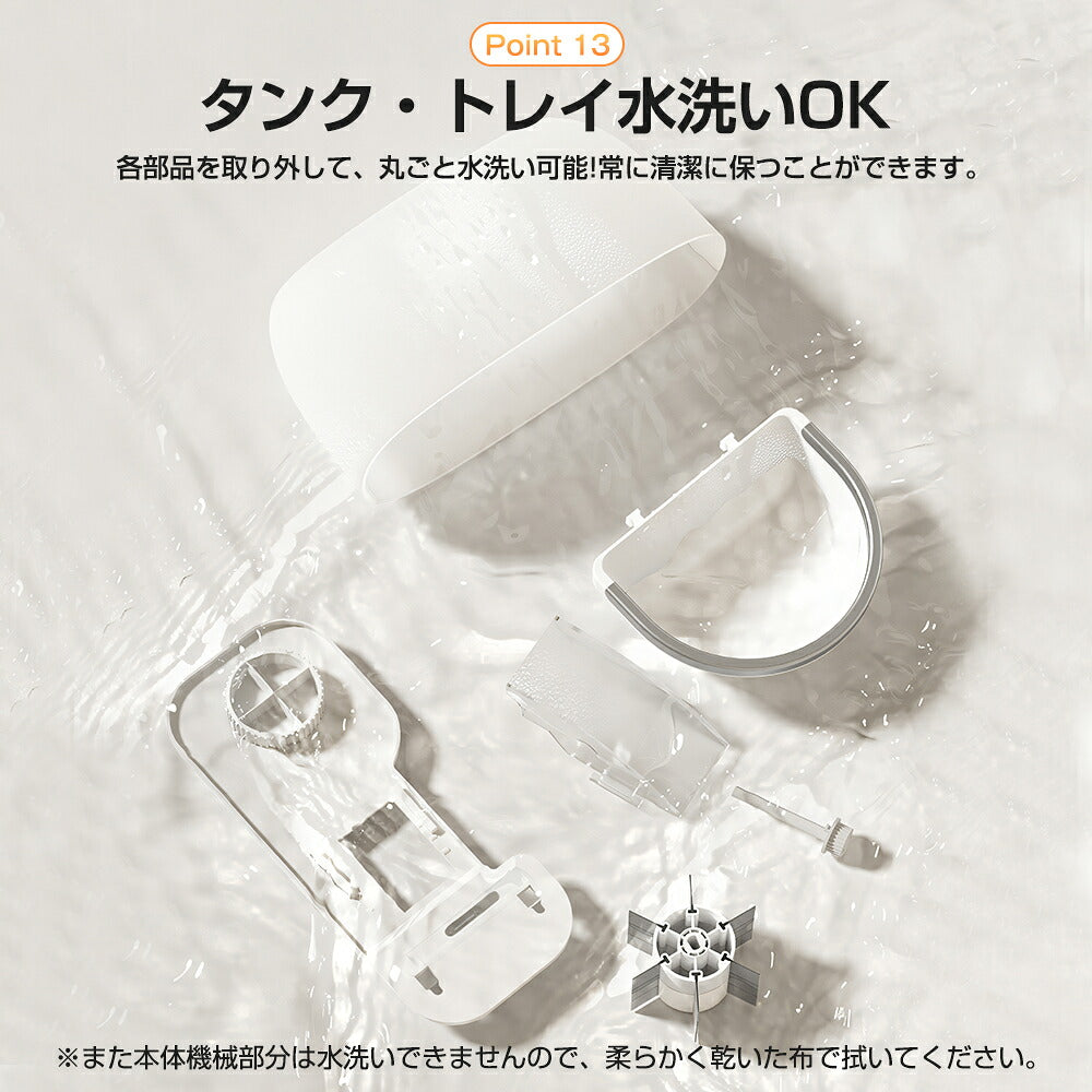 自動給餌器 猫 犬 カメラ