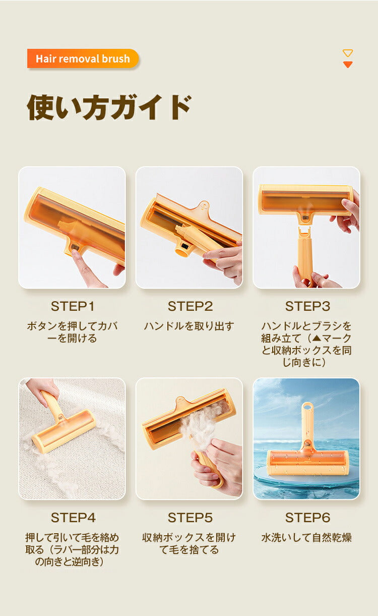 猫抜け毛取りブラシ 猫毛取りブラシ