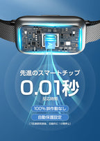 無駄吠え防止 首輪