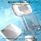 【カメラ調整可能】 自動給餌器