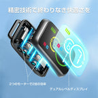 無駄吠え防止 首輪