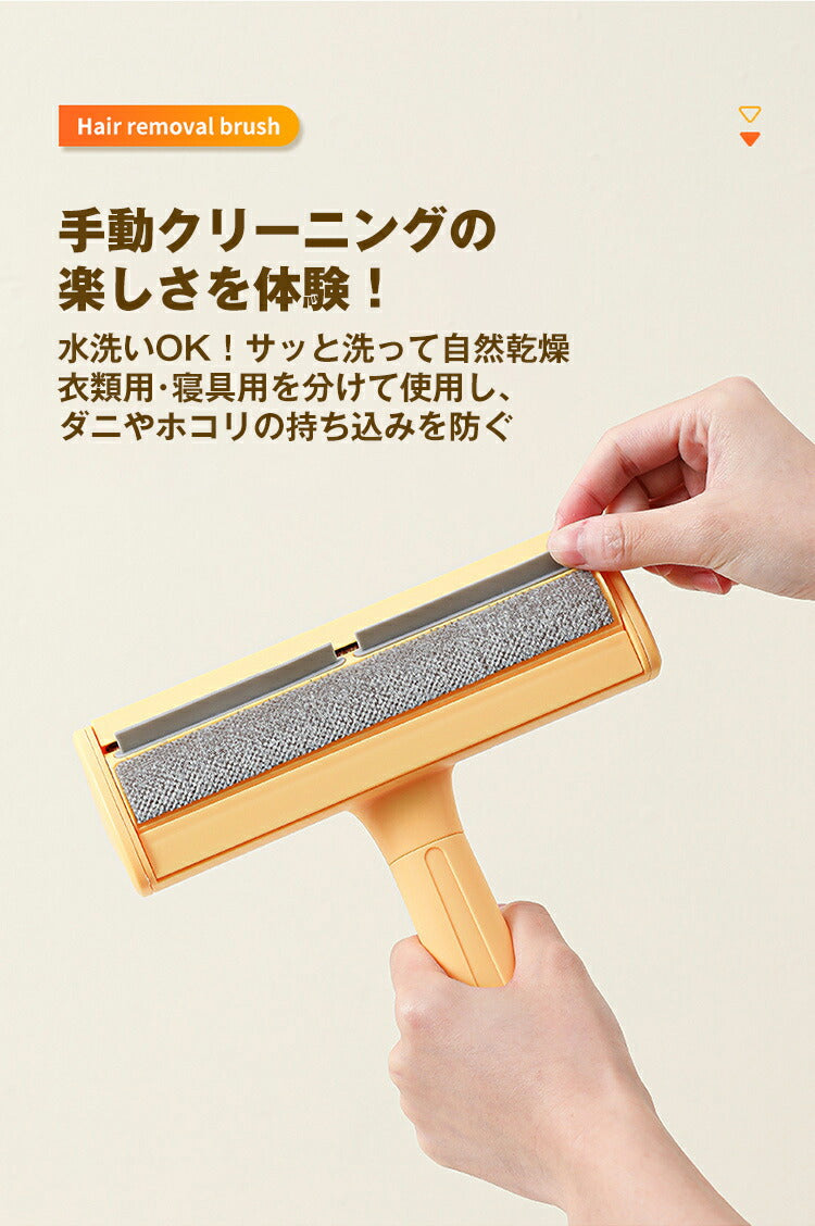 猫抜け毛取りブラシ 猫毛取りブラシ