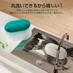 自動給水器 猫 犬