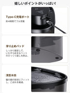 自動給水器 猫 犬 コードレス