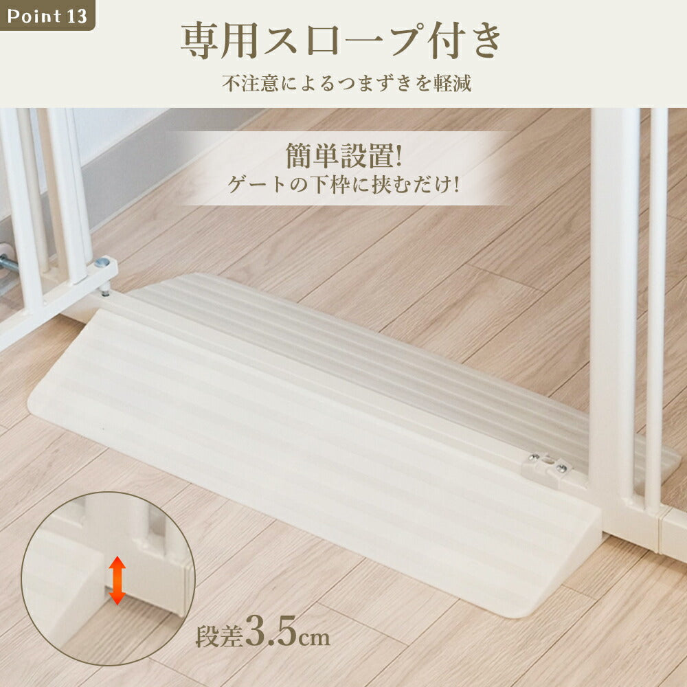 ペットゲート 猫 脱走 防止