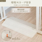 ペットゲート 猫 脱走 防止