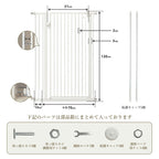 ペットゲート 猫 脱走 防止