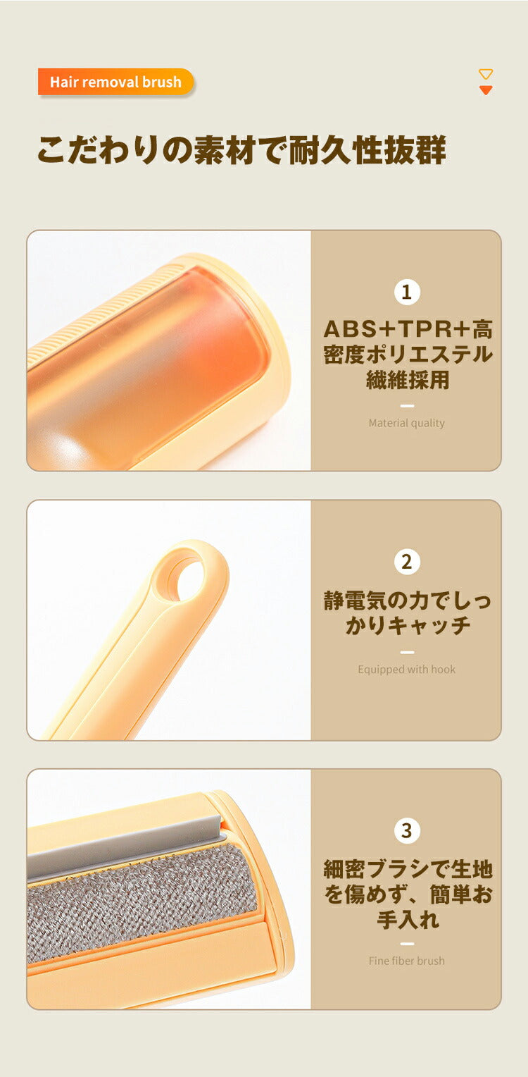 猫抜け毛取りブラシ 猫毛取りブラシ