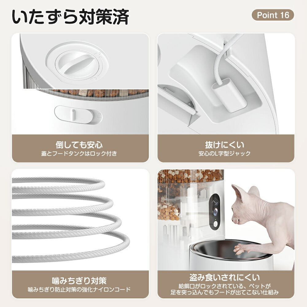 最新ダブルカメラ