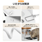 【ダブルカメラ★300+100万画素】 自動給餌器