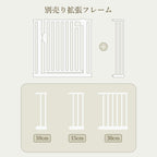 ペットゲート 猫 脱走 防止