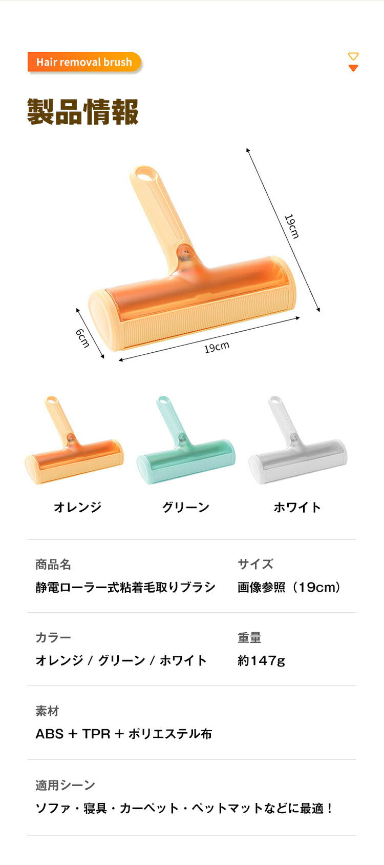 猫抜け毛取りブラシ 猫毛取りブラシ