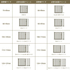 ペットゲート 猫 脱走 防止