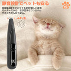 【ホワイト・スタンダード刃】 ペット用バリカン 犬用バリカン