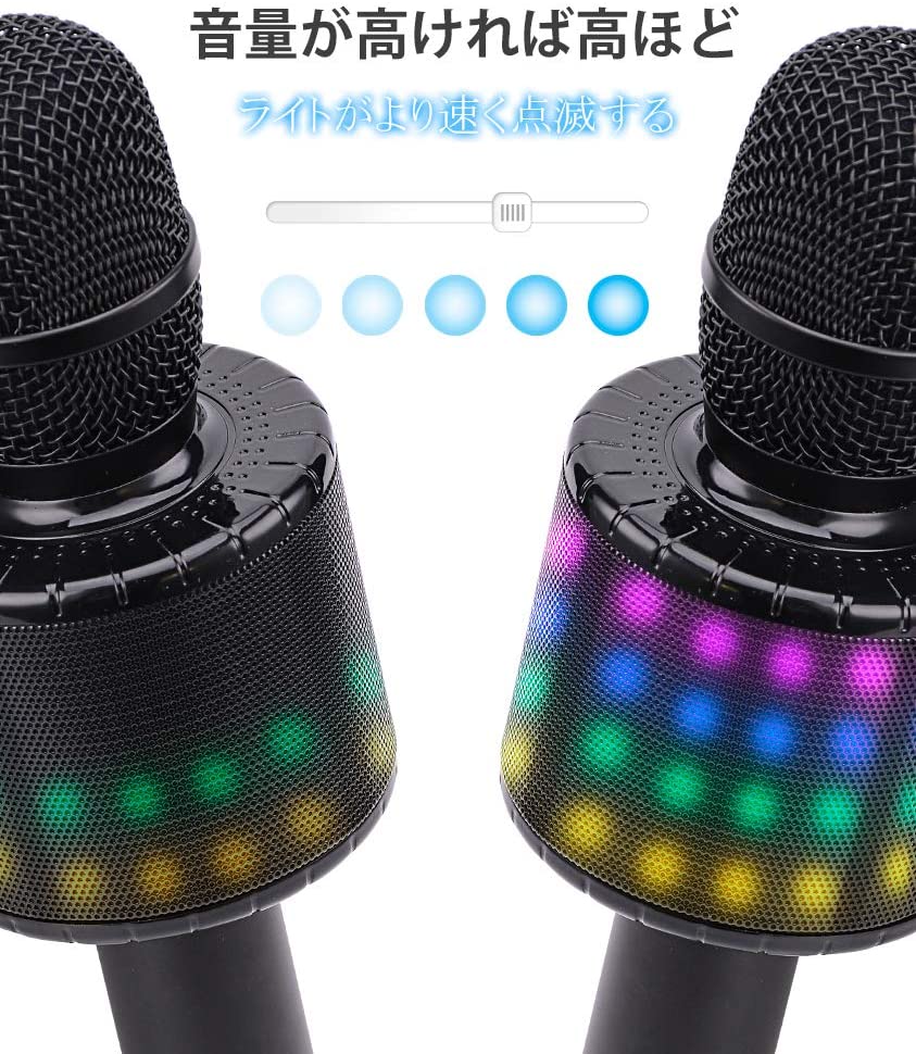 カラオケマイク マイク 家庭用