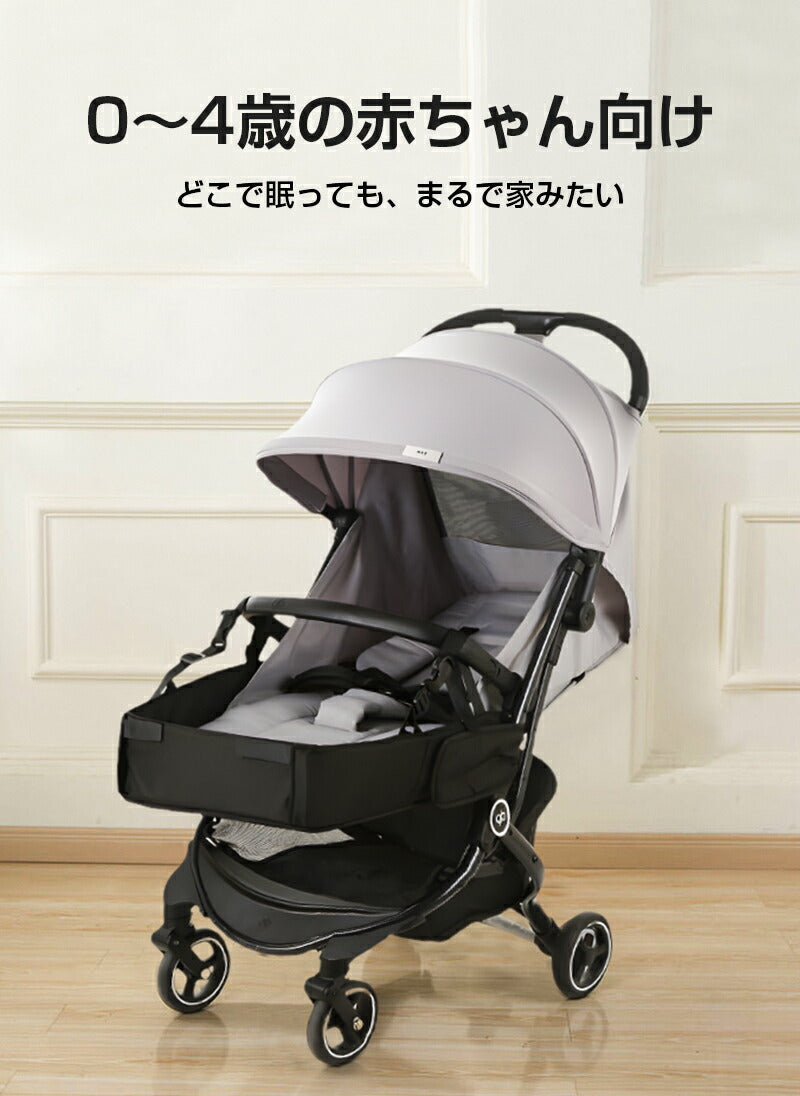 ベビーカーシート  ベビーカーフットレスト 良い通気性