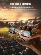 【カメラ調整可能】 自動給餌器