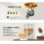 【カメラ調整可能】 自動給餌器