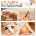 ペット用バリカン 犬用バリカン