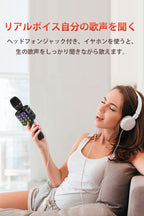 カラオケマイク マイク 家庭用