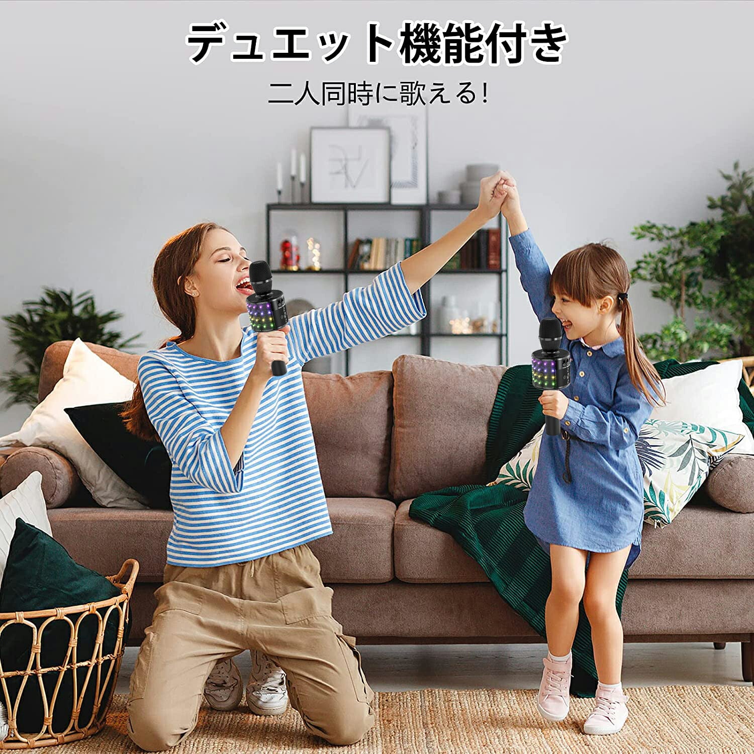 カラオケマイク マイク 家庭用