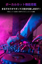 カラオケマイク マイク 家庭用