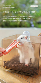 ハムスターケージ お出かけキャリー キャリー ケース ハムスター