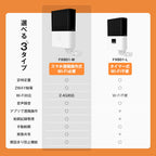 自動給餌器 猫 犬 ペット 定時定量